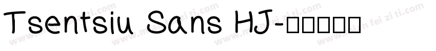 Tsentsiu Sans HJ字体转换